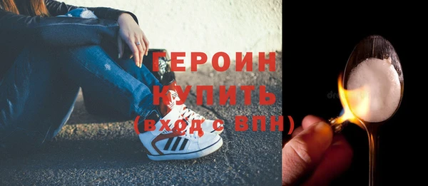 ALPHA PVP Козельск