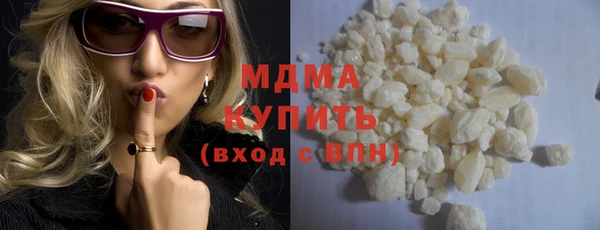 COCAINE Коряжма