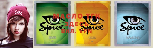 метадон Кодинск