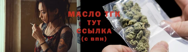 соль ск Корсаков