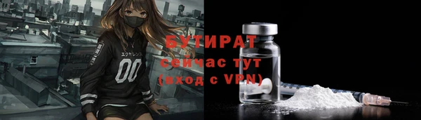 COCAINE Коряжма