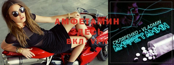 COCAINE Коряжма