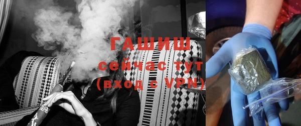 COCAINE Коряжма