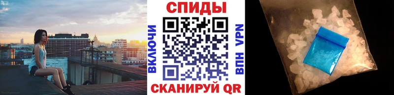 Купить закладки  Новый Уренгой  МЕТАМФЕТАМИН Methamphetamine 