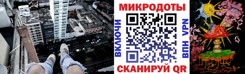 Купить закладки  Новый Уренгой  Псилоцибиновые грибы Cubensis 